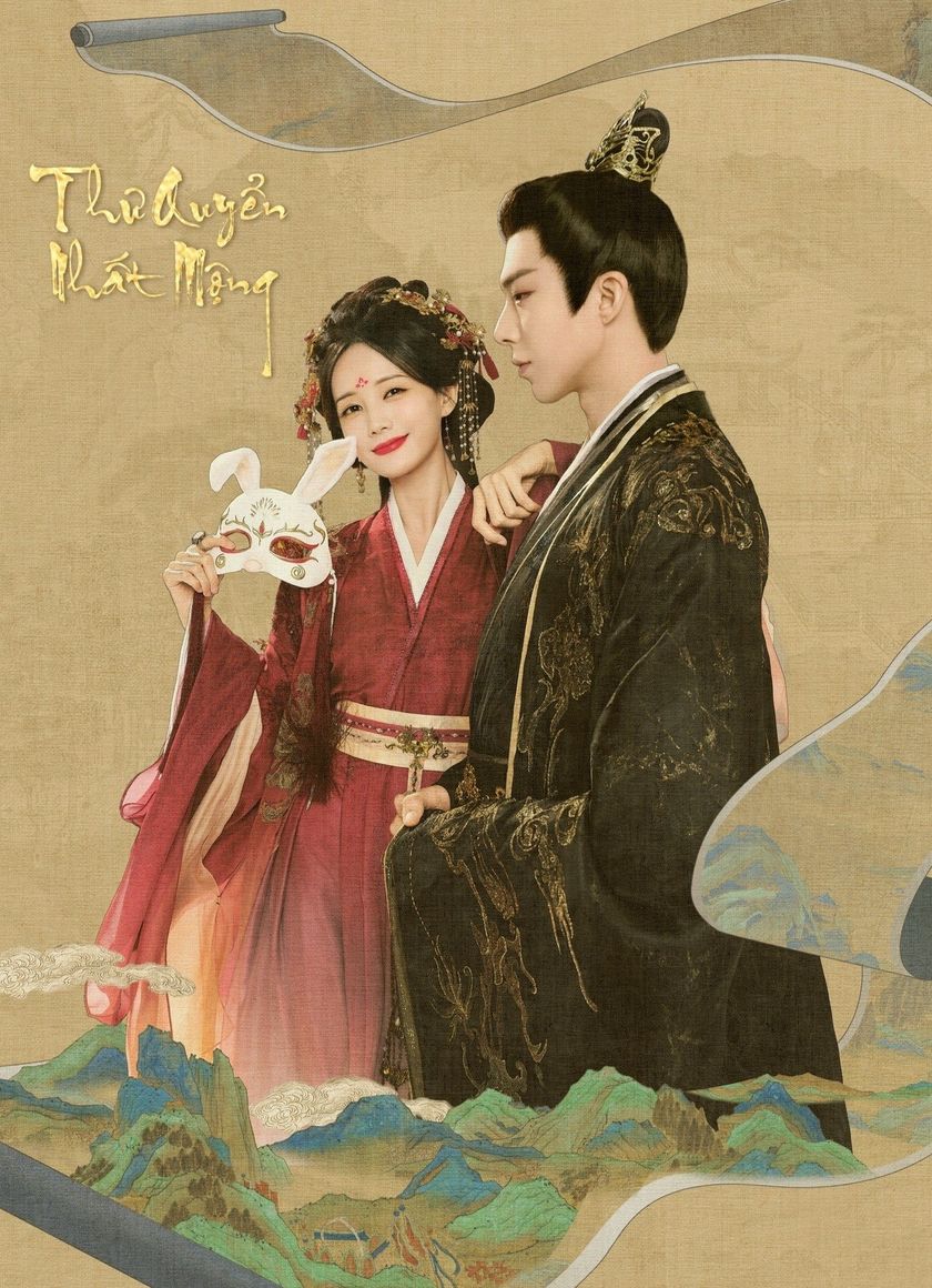 Thư Quyển Nhất Mộng