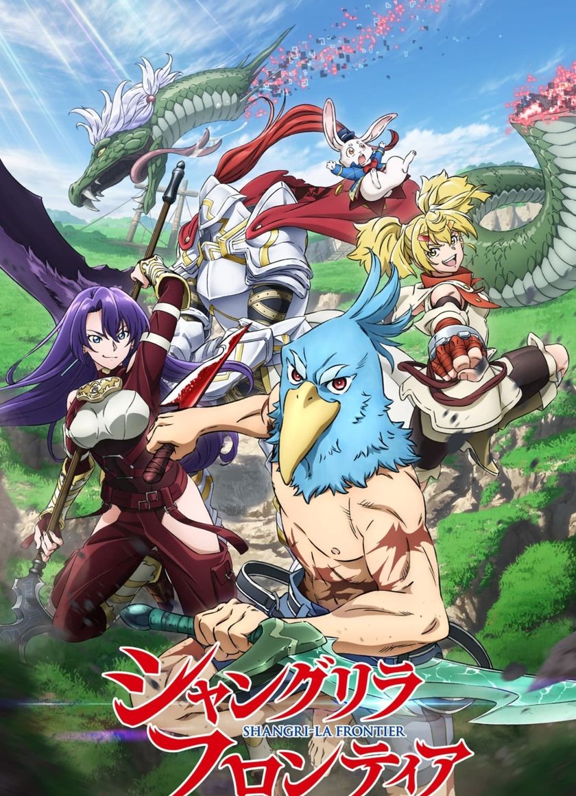 Thợ Săn Game Rác (Phần 2)