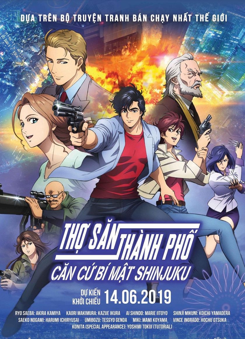 Thợ Săn Thành Phố: Thám Tử Shinjuku