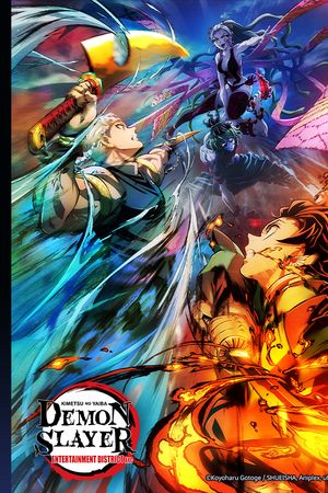 Thanh Gươm Diệt Quỷ: Kỹ Viện Trấn