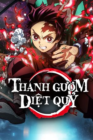 Thanh gươm diệt quỷ (Phần 1) - Phần Kamado Tanjiro, lập chí