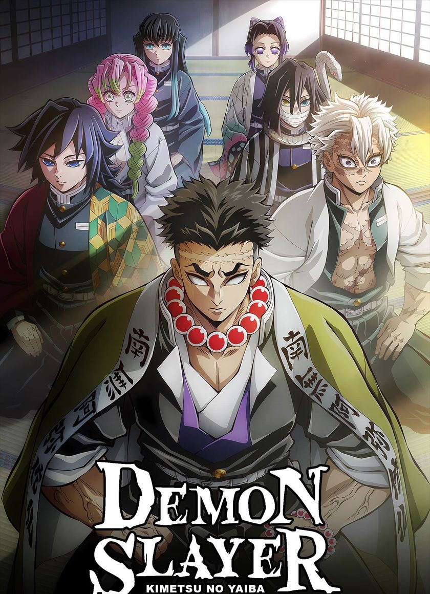 Thanh Gươm Diệt Quỷ (Phần 5) (Đại Trụ Đặc Huấn)