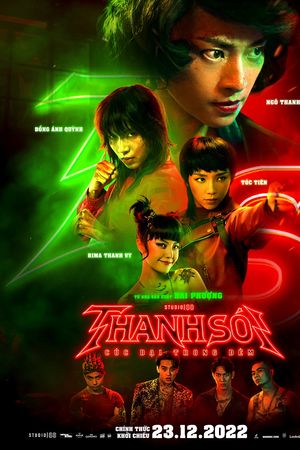 Thanh Sói - Cúc dại trong đêm