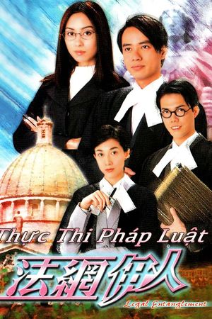 Thực Thi Pháp Luật