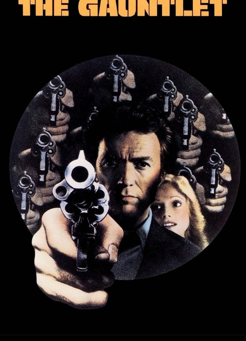 The Gauntlet