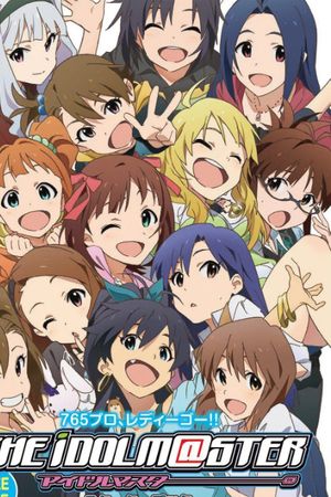 The iDOLM@STER