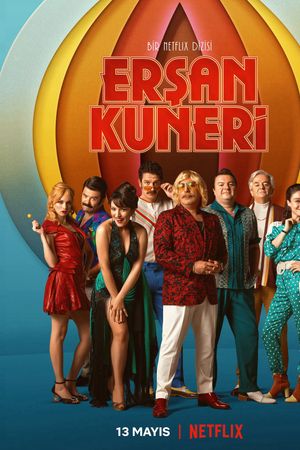 The Life And Movies Of Erşan Kuneri