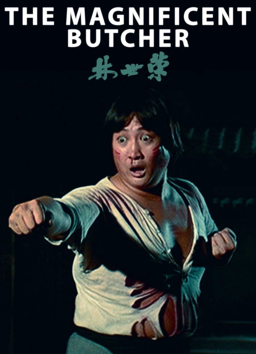 The Magnificent Butcher