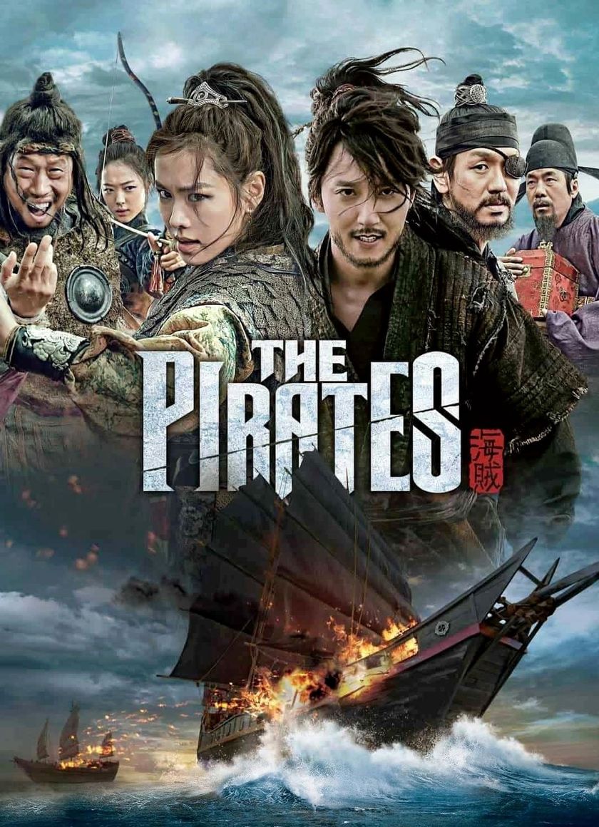 The Pirates