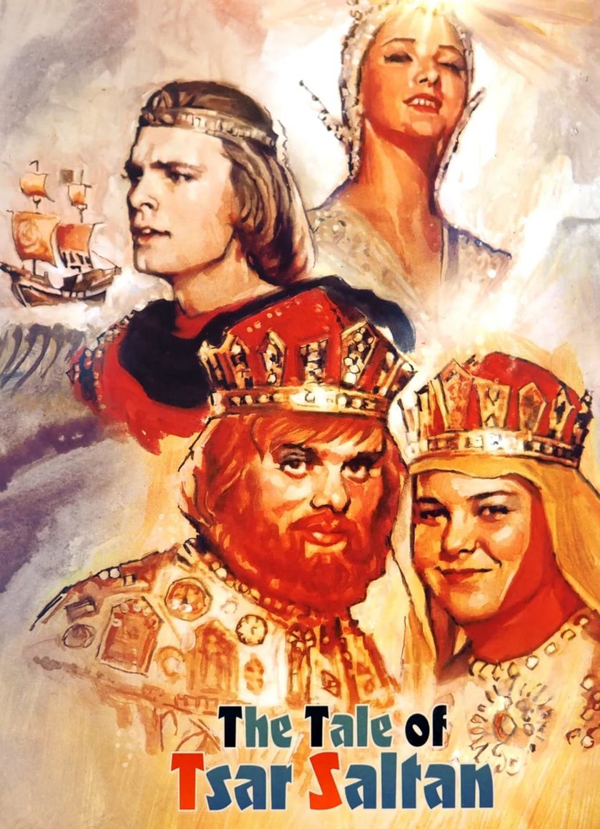 The Tale of Tsar Saltan