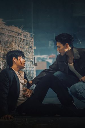 The Wicked Game: Ván Tình Lừa Dối