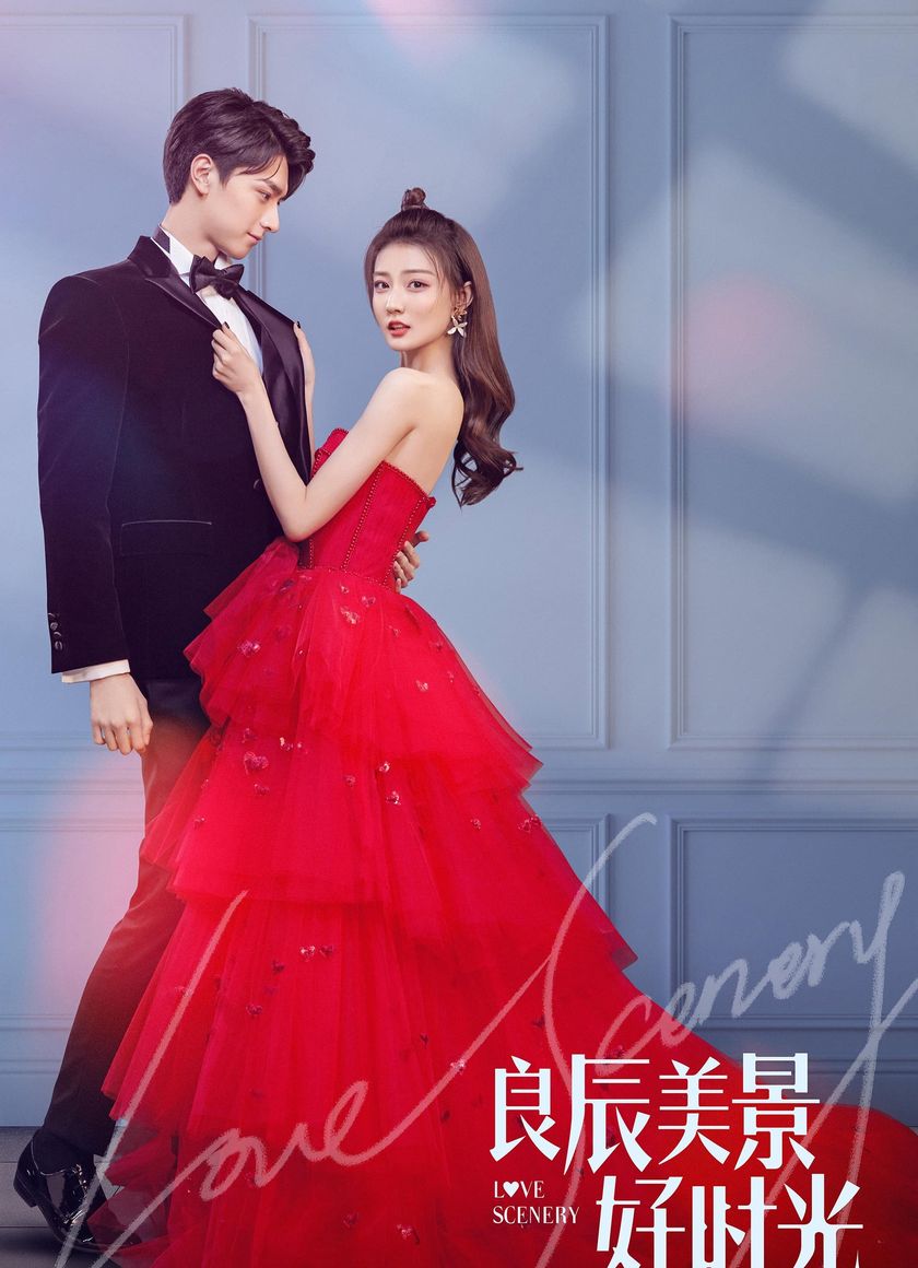 Thời Gian Lương Thần Mỹ Cảnh