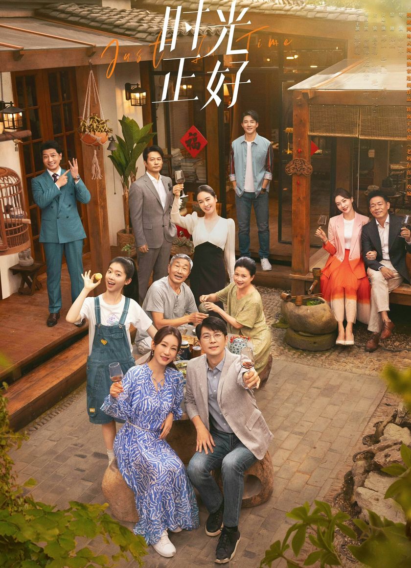 Thời Gian Vừa Đúng