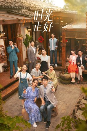 Thời Gian Vừa Đúng