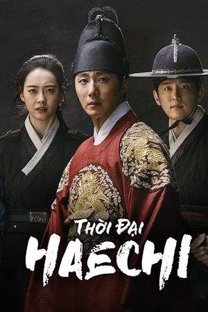 Thời Đại Haechi