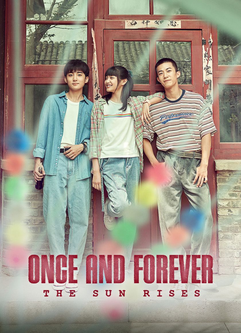 Thời Niên Thiếu Của Tăng Thiếu Niên