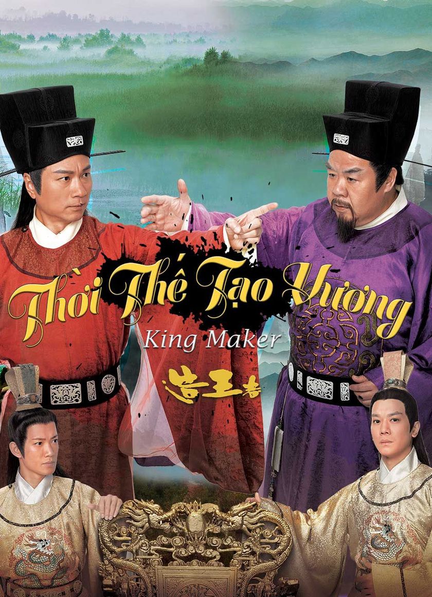 Thời Thế Tạo Vương