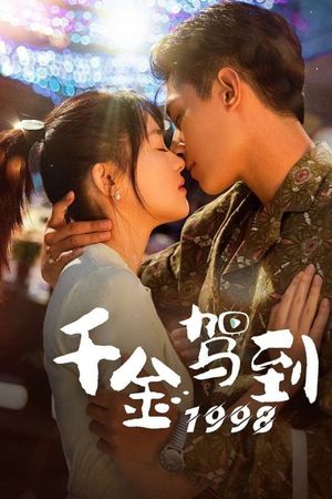 Thiên Kim Giá Đáo 1998