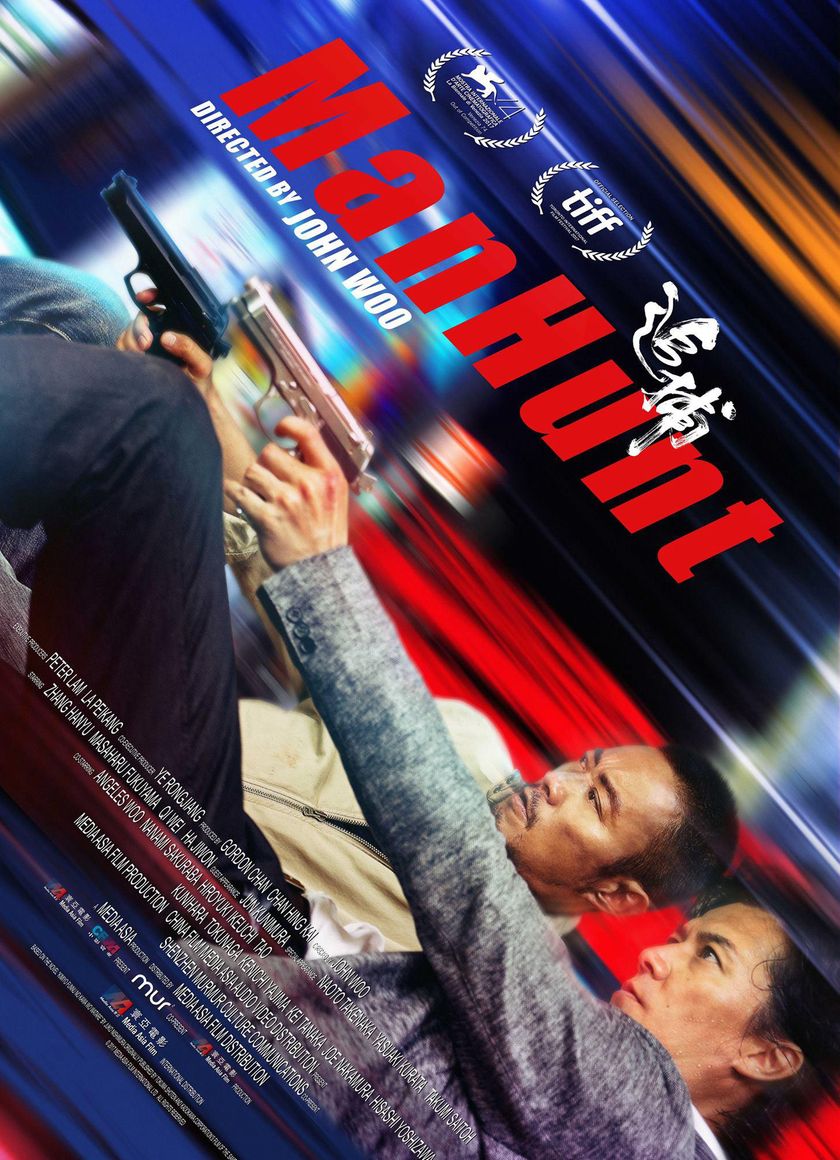 Thiên La Địa Võng