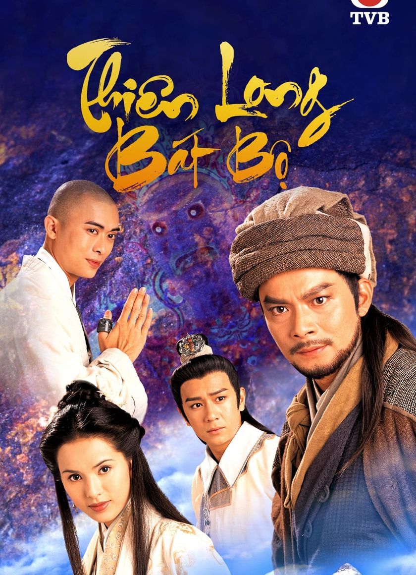 Thiên Long Bát Bộ 1997