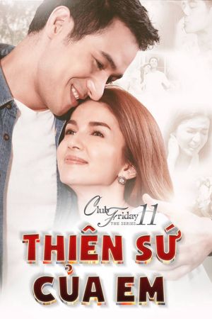 Thiên Sứ Của Em