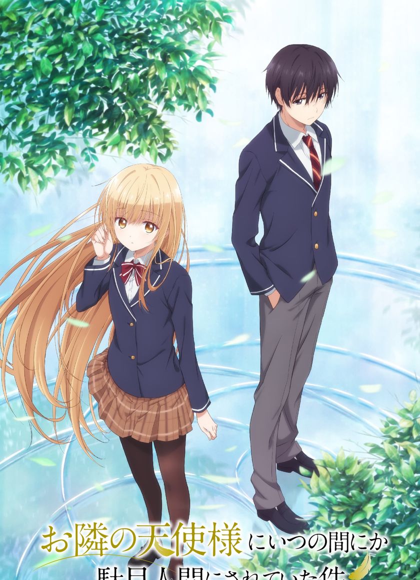 Thiên Sứ Nhà Bên (Phần 1)