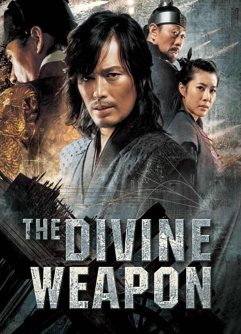 Thiên Sát Thần Binh