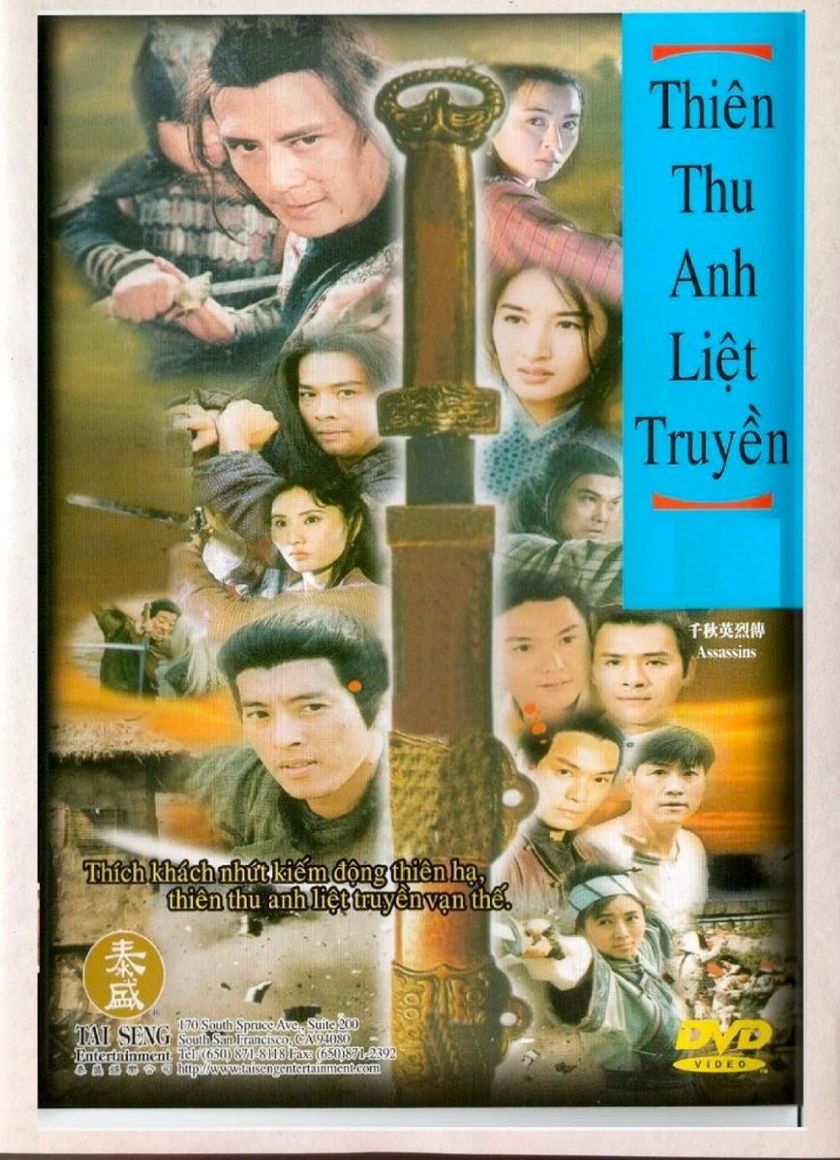 Thiên Thu Anh Hùng Liệt Truyện