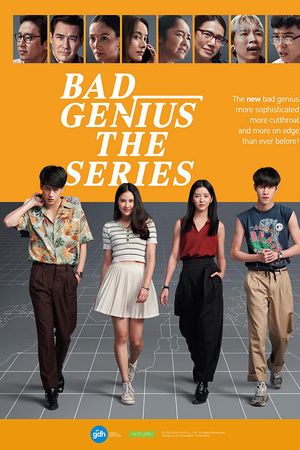 Thiên tài bất hảo