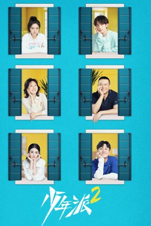 Thiếu Niên Phái 2