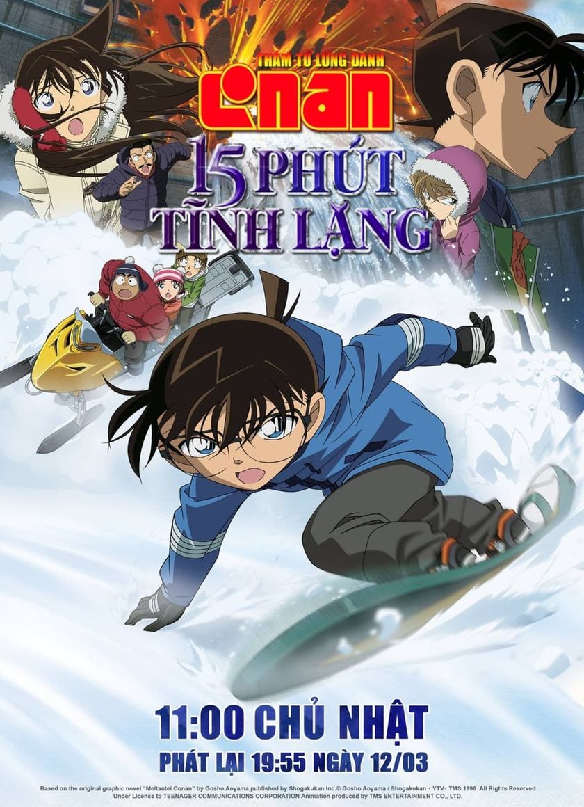 Thám Tử Lừng Danh Conan 15: 15 Phút Tĩnh Lặng