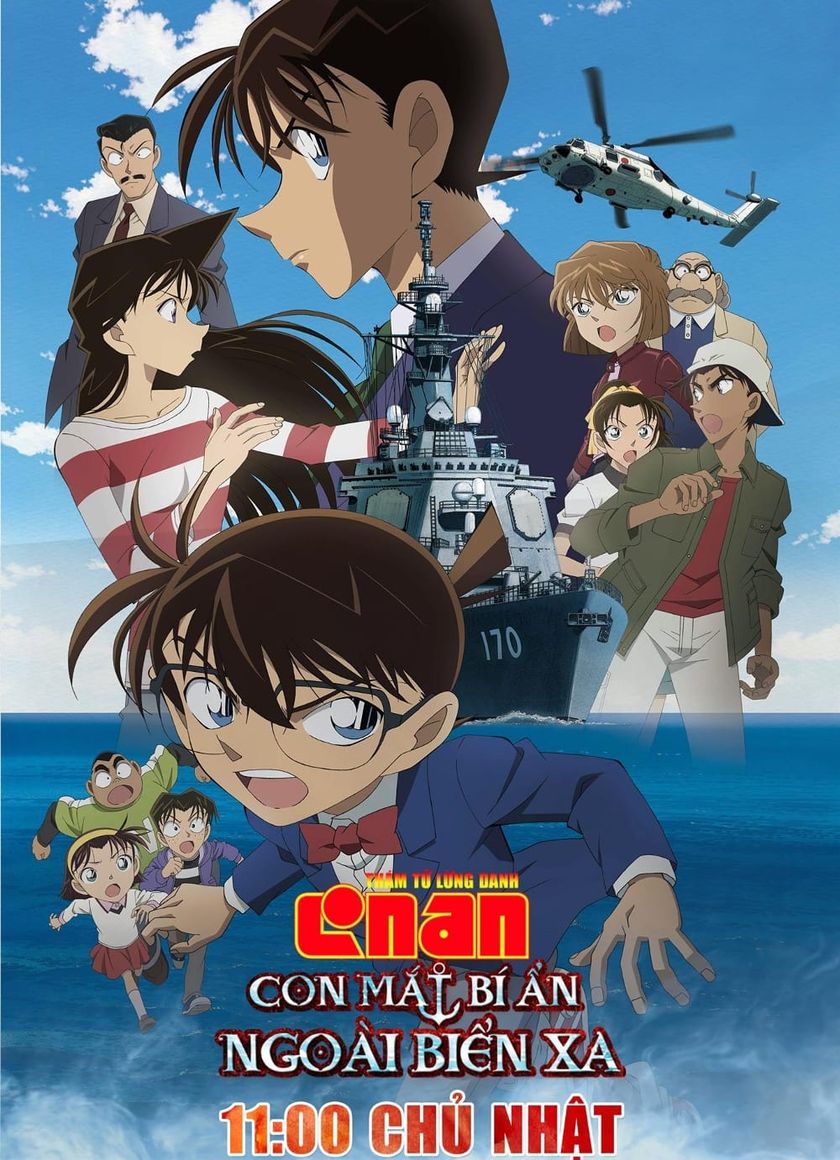 Thám Tử Lừng Danh Conan 17: Con Mắt Bí Ẩn Ngoài Biển Xa