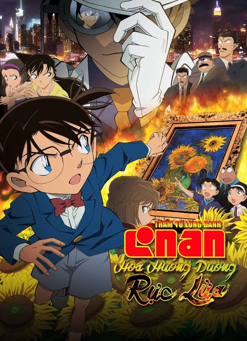 Thám Tử Lừng Danh Conan 19: Hoa Hướng Dương Rực Lửa