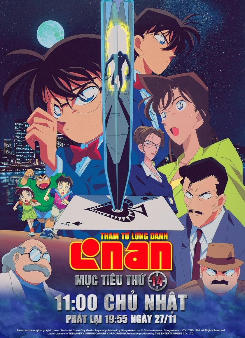 Thám Tử Lừng Danh Conan 2: Mục Tiêu Thứ 14