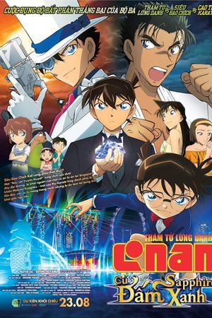 Thám Tử Lừng Danh Conan 23: Cú Đấm Sapphire Xanh