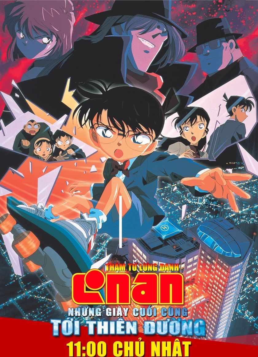 Thám Tử Lừng Danh Conan 5: Những Giây Cuối Cùng Tới Thiên Đường