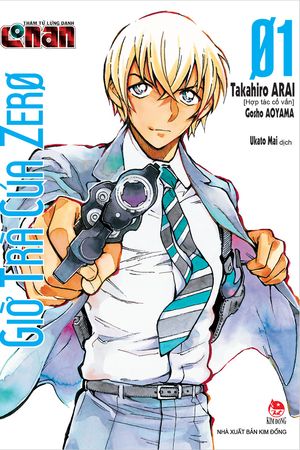 Thám Tử Lừng Danh Conan: Giờ Trà Của Zero