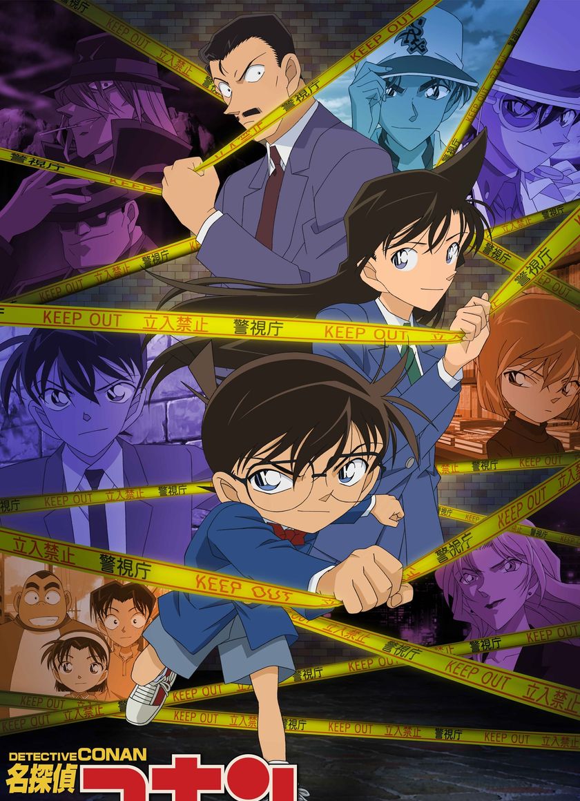 Thám Tử Lừng Danh Conan