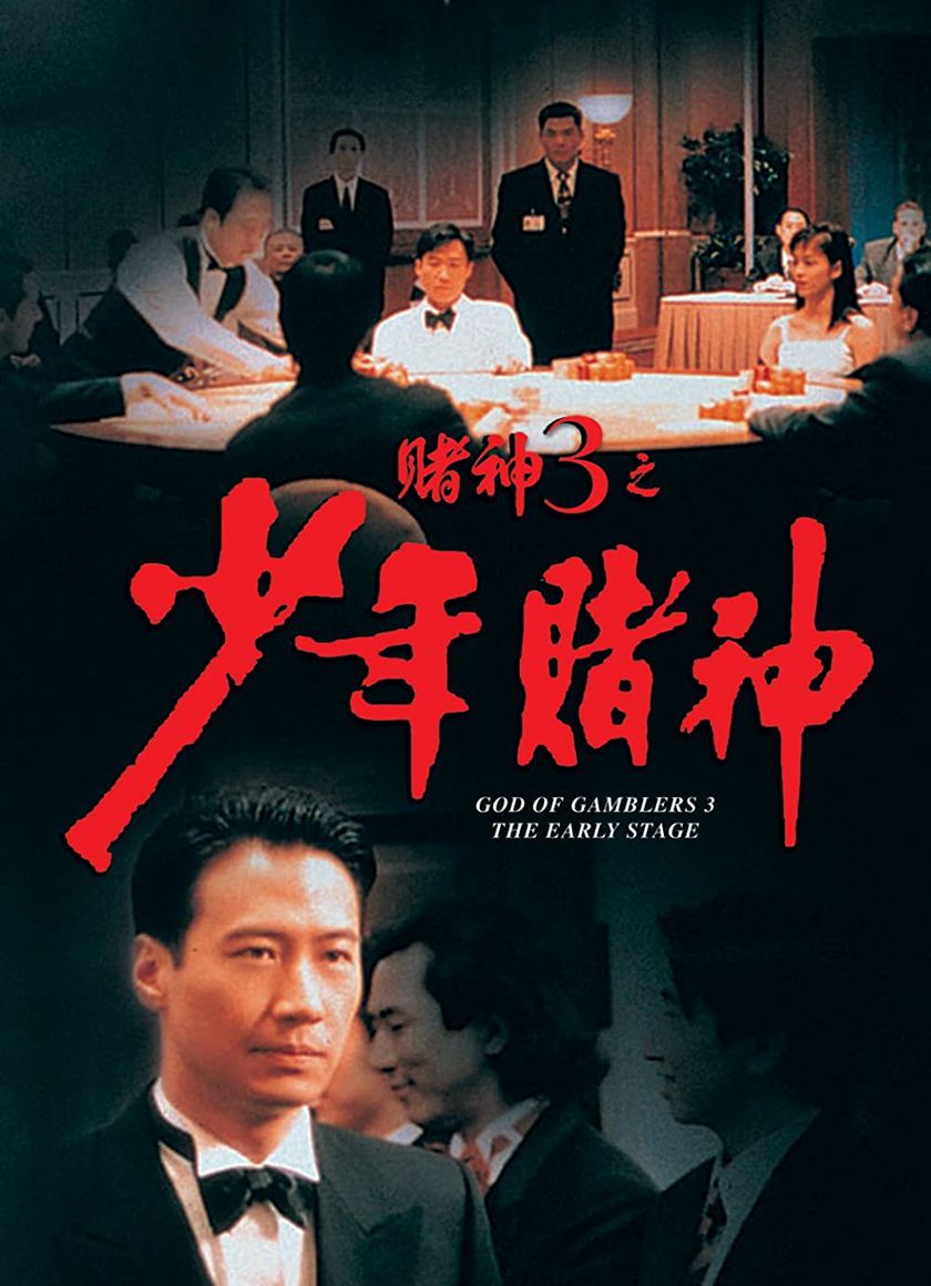 Thần Bài 3: Thiếu Niên Thần Bài