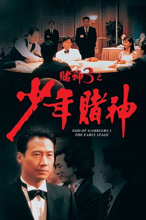 Thần Bài 3: Thiếu Niên Thần Bài