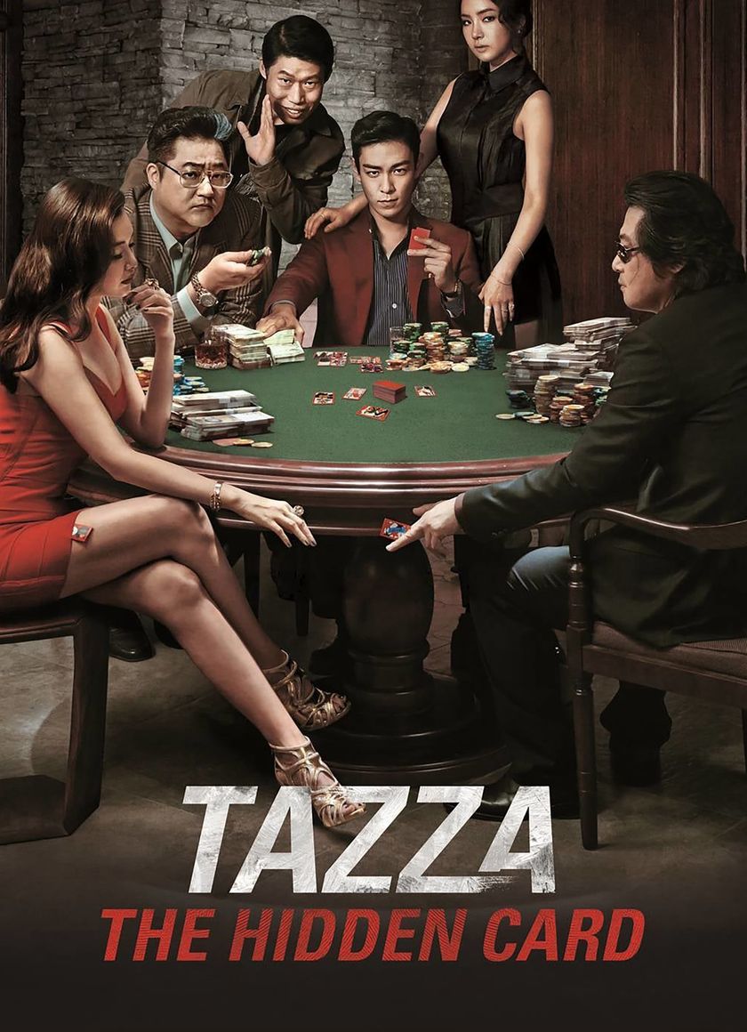 Thần Bịp: Tay Sát Gái