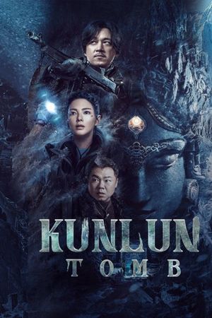 Thần Cung Côn Luân