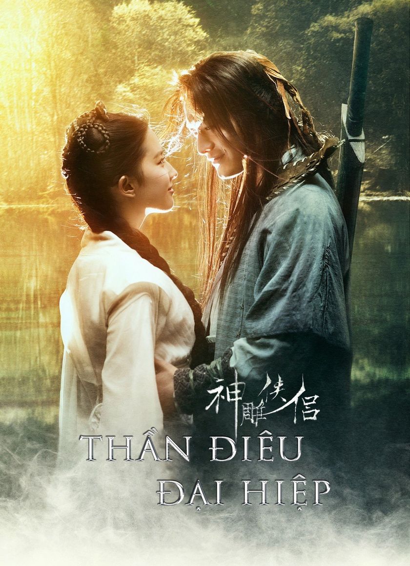 Thần Điêu Đại Hiệp