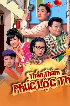 Thần Thám Phúc Lộc Thọ