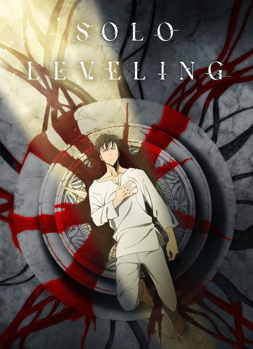 Thăng cấp một mình