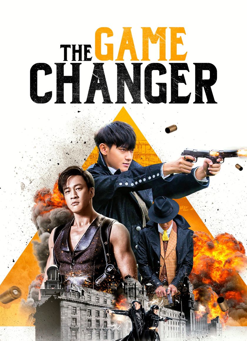 Thượng Hải Nhuốm Máu