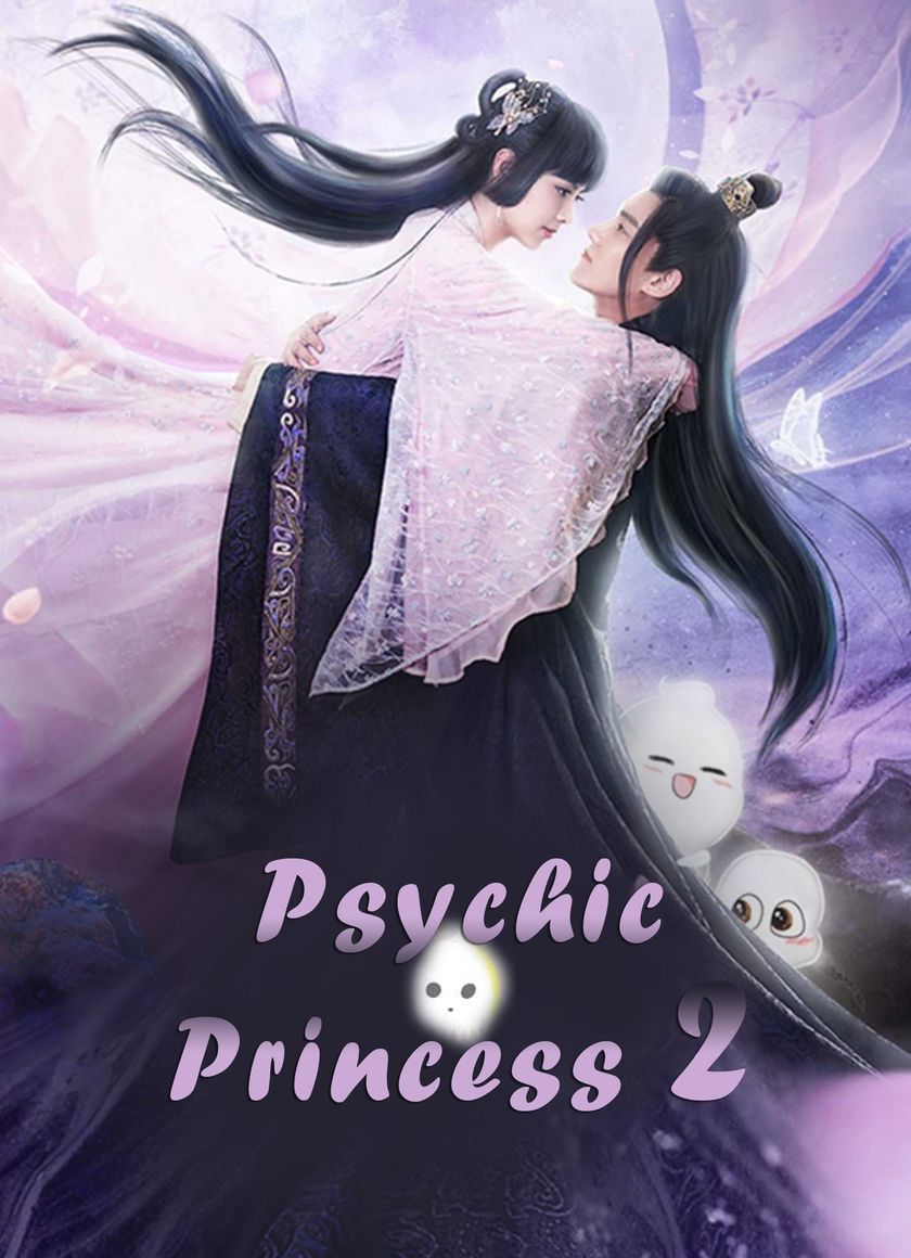 Thông Linh Phi (Phần 2)