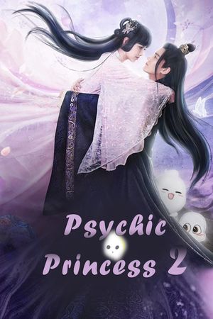 Thông Linh Phi (Phần 2)