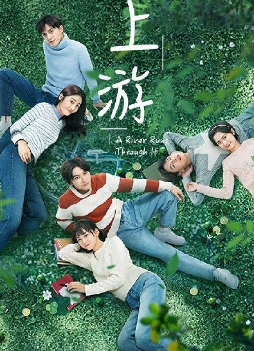 Thượng Nguồn Nước Mắt