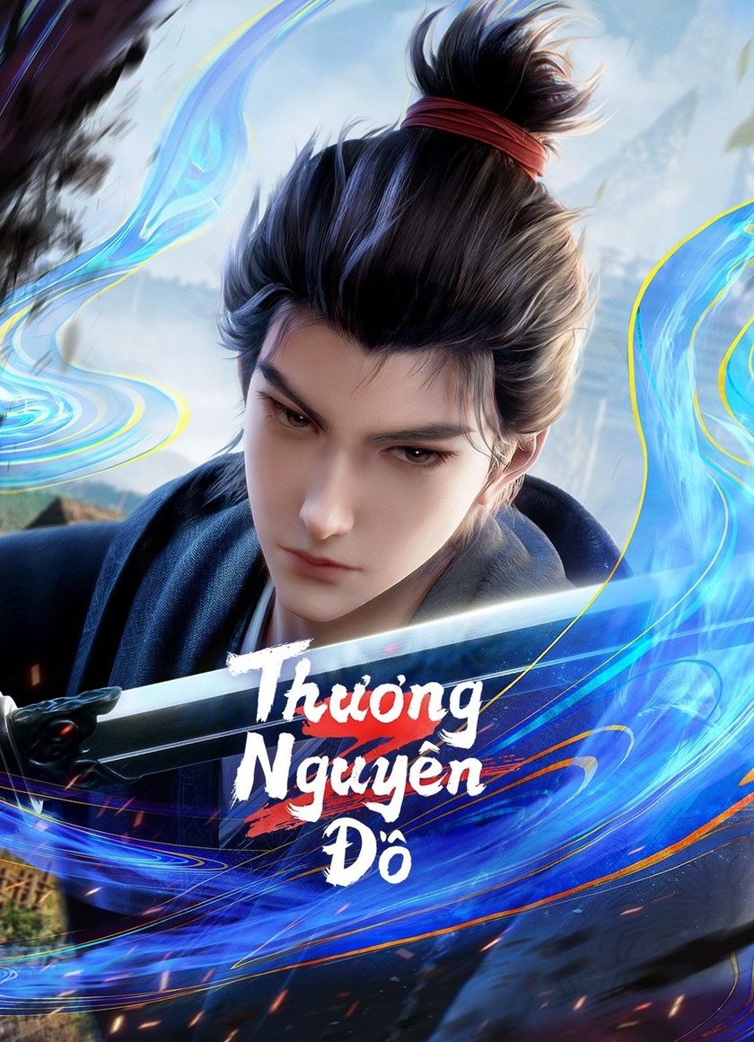 Thương Nguyên Đồ